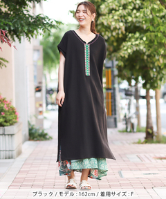 チチカカ |2WAYリサイクルコットンリブワンピース