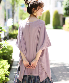 チチカカ |リサイクルコットンメッシュテレコプルオーバー