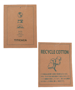 チチカカ |リサイクルコットンメッシュテレコプルオーバー