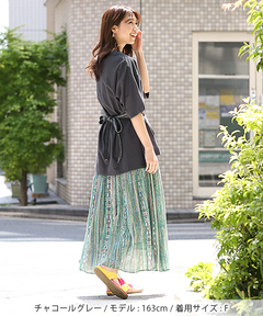 チチカカ |オーガニックコットンタイプルオーバー