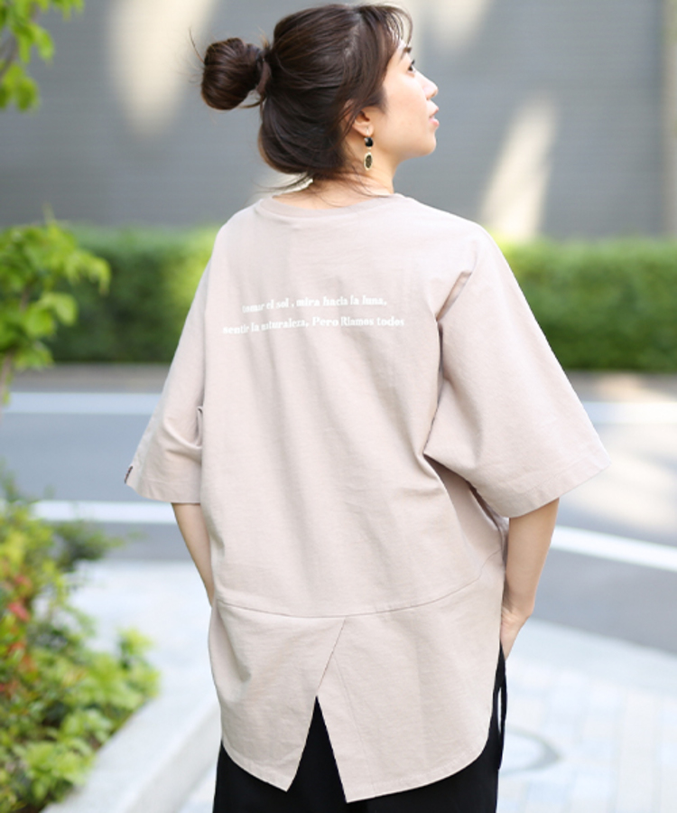 チチカカ |オーガニックコットンゆるトップス