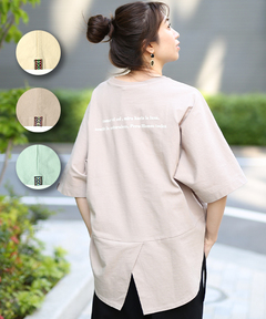 チチカカ |オーガニックコットンゆるトップス