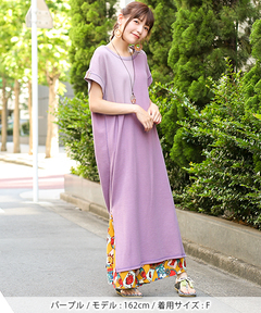 チチカカ |オーガニックコットンチロリーワンピース