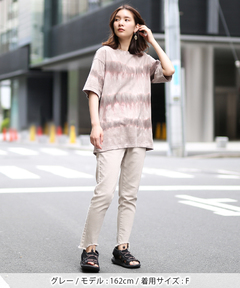 チチカカ |リサイクルコットンタイダイプルオーバー