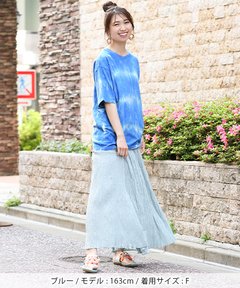 チチカカ |リサイクルコットンタイダイプルオーバー