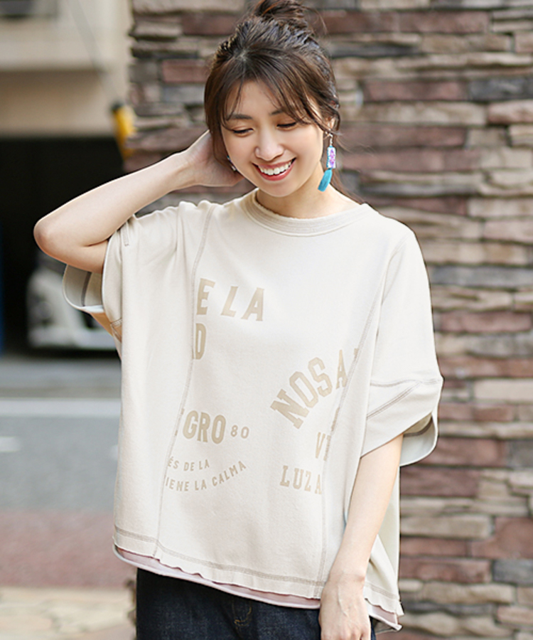 チチカカ |オーガニックコットンレイヤードプルオーバー