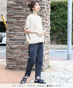 チチカカ |オーガニックコットンレイヤードプルオーバー