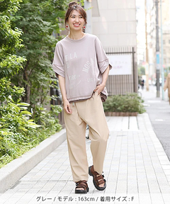 チチカカ |オーガニックコットンレイヤードプルオーバー