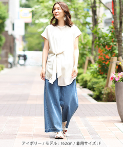 チチカカ |異素材コンビプルオーバー