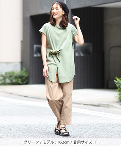 チチカカ |異素材コンビプルオーバー