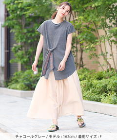 チチカカ |異素材コンビプルオーバー