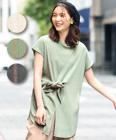 チチカカ |異素材コンビプルオーバー