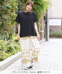 チチカカ |オーガニックキリカエプルオーバー