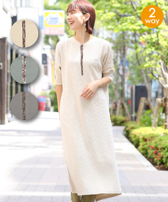 チチカカ |2wayカットリブワンピース