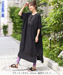 チチカカ |ハンドラクノウ刺繍ワンピース