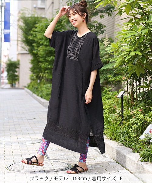 ハンドラクノウ刺繍ワンピース / ワンピース | エスニックファッション