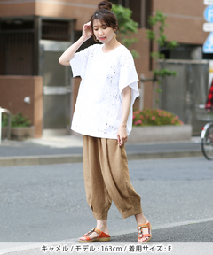 チチカカ |エッグタックパンツ