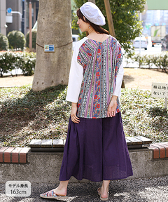 チチカカ |パッチストライププリントプルオーバー