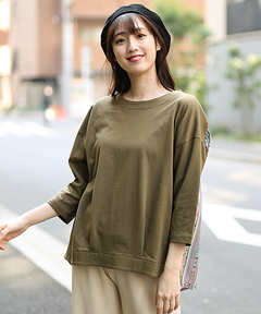 チチカカ |パッチストライププリントプルオーバー