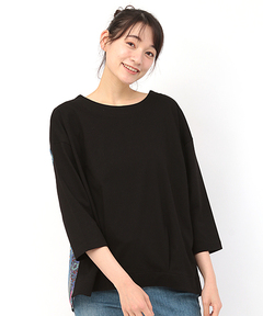 チチカカ |パッチストライププリントプルオーバー