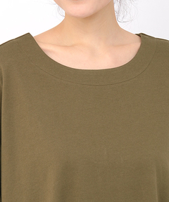 チチカカ |パッチストライププリントプルオーバー