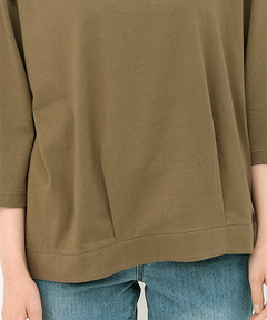 チチカカ |パッチストライププリントプルオーバー