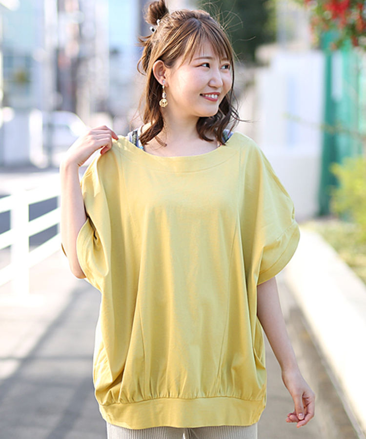 チチカカ |ドルマンカラフルコードプルオーバー