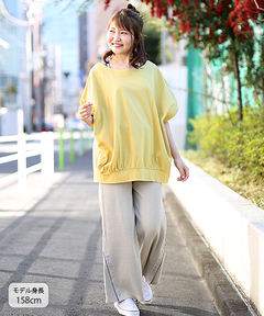 チチカカ |ドルマンカラフルコードプルオーバー