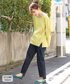 チチカカ |オリーブスクワランジャージープルオーバー