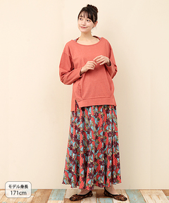 チチカカ |オリーブスクワランジャージープルオーバー