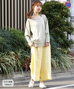 チチカカ |オリーブスクワランジャージープルオーバー