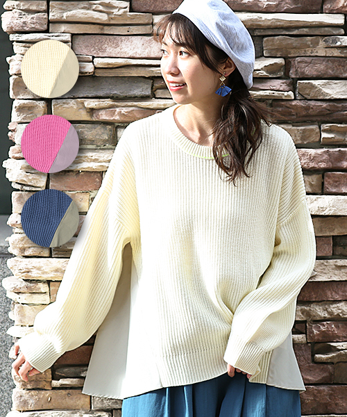 ウォッシャブルアンチピリングニットトップス / ニット・セーター