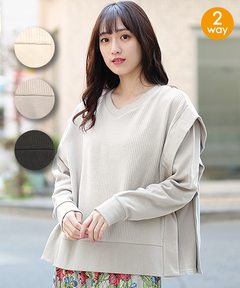 チチカカ |2WAY裏毛&リブプルオーバー