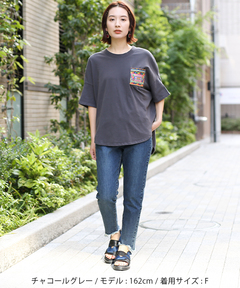 チチカカ |フェアトレードコットンドルマンポケット刺繍プルオーバー