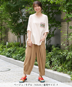 チチカカ |フェアトレードコットンドルマンポケット刺繍プルオーバー