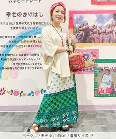 チチカカ |フェアトレードコットンドルマンポケット刺繍プルオーバー