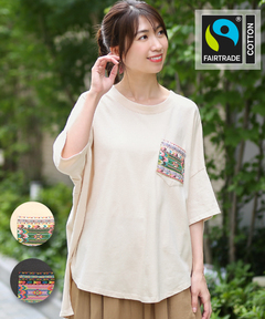 チチカカ |フェアトレードコットンドルマンポケット刺繍プルオーバー