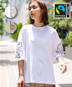 チチカカ |フェアトレードコットン袖刺繍Tプルオーバー