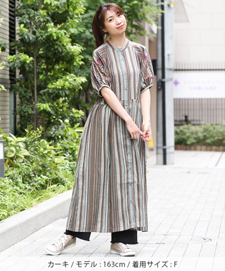 チチカカ |マルチストライプ刺繍ワンピース