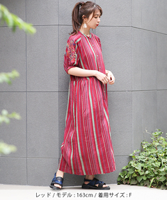 チチカカ |マルチストライプ刺繍ワンピース