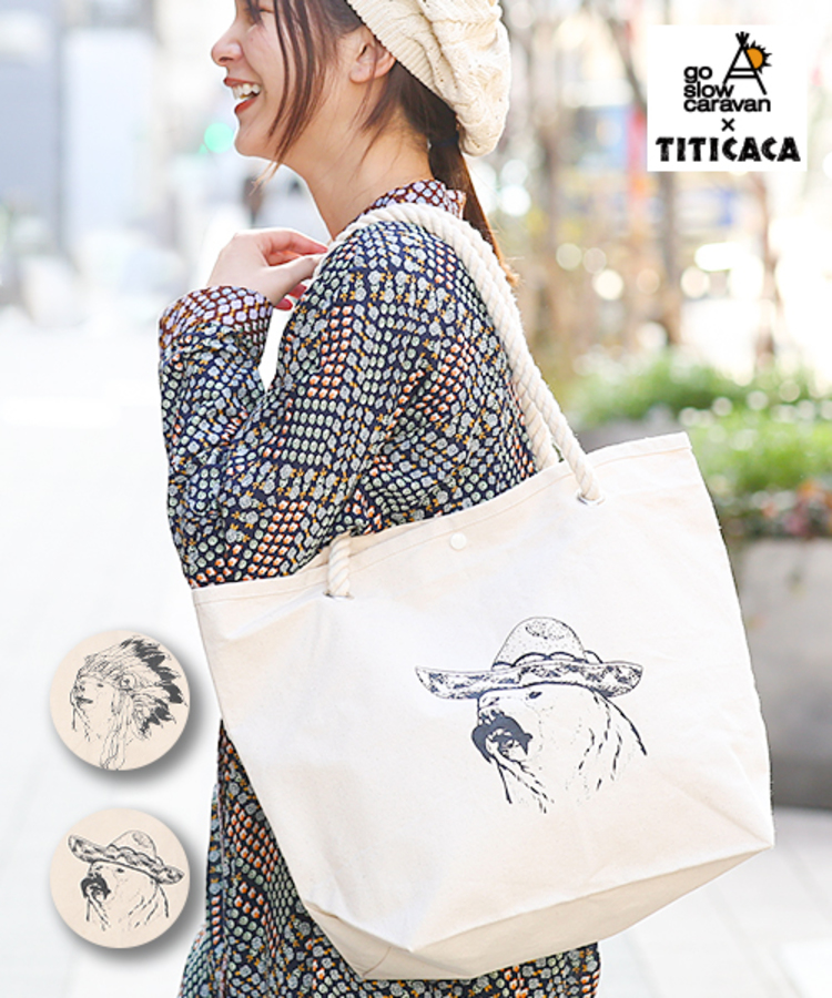 バッグ caravan JALAN SRIWIJAYA - 99057 デュプイカーフ バックストラップ