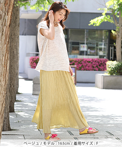 チチカカ |ネップタックスウェットプルオーバー