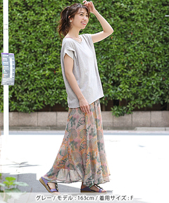 チチカカ |ネップタックスウェットプルオーバー