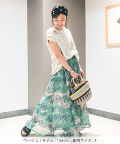 チチカカ |ネップタックスウェットプルオーバー