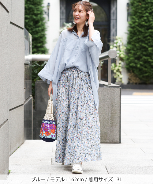 にじみフラワーギャザースカート(大きいサイズ) / パンツ | エスニック