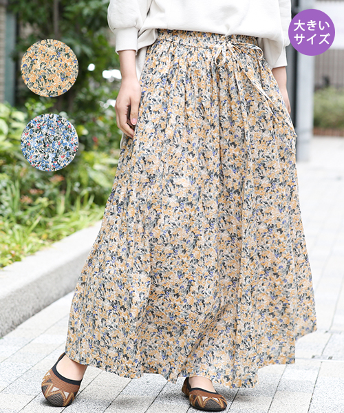 にじみフラワーギャザースカート(大きいサイズ) / パンツ | エスニック