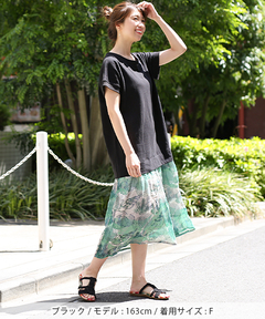 チチカカ |シーボタニカルシフォンプリントワンピース