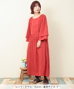 チチカカ |エコフレンドリーダイ2WAYワンピース