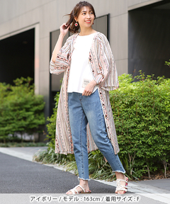 チチカカ |ナバホストライプブロックワンピース