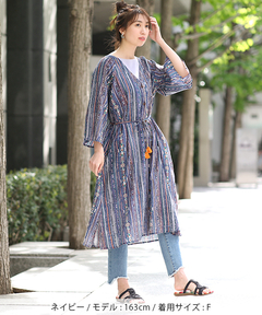 チチカカ |ナバホストライプブロックワンピース